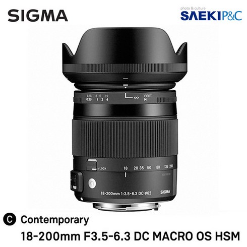 2023년 가성비 최고 시그마렌즈 - SIGMA 세기P&C 정품 시그마 C 18-200mm DC MACRO OS HSM 캐논 (APS-C 크롭 바디용 만능 슈퍼줌 렌즈) 줌렌즈, C 18-200 캐논+MC UV 필터 (62)