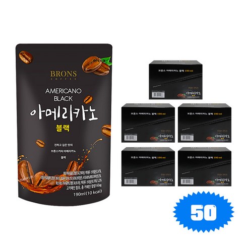 브론스 아메리카노 블랙 190mlx50팩 유통기한임박특가 24.5.28, 50개, 190ml