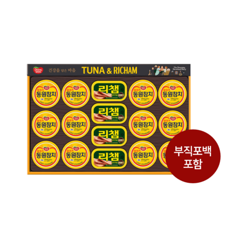 동원 튜나리챔 선물세트 O-48호 + 부직포백, 1세트