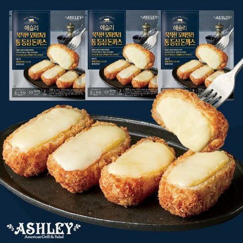 모짜렐라치즈 TOP01