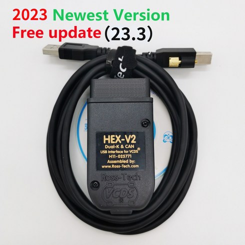 [자동차DIY]2023 HEX-V2 VCDS VAG COM 23.3 VAGCOM 22.10 HEX V2 USB 인터페이스 폭스바겐 아우디 스코다