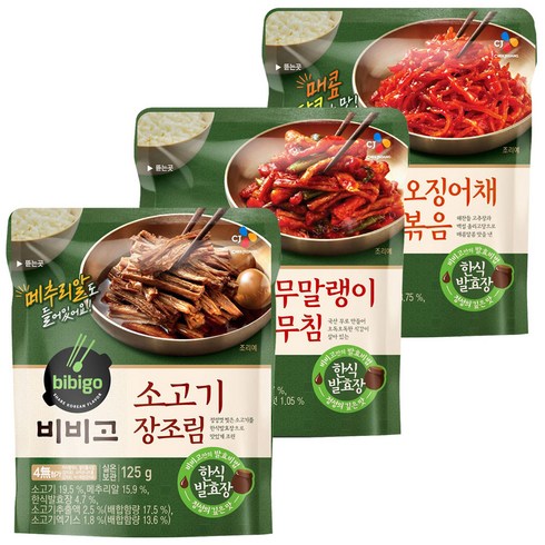 비비고반찬 - 비비고 소고기 장조림x1개+무말랭이무침x1개+매콤오징어볶음x1개, 1세트, 290g