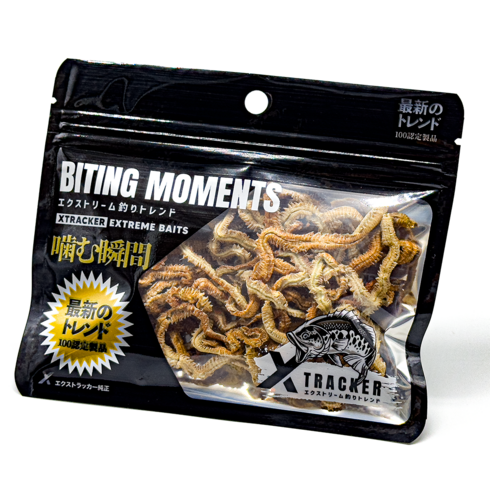 2023년 가성비 최고 갯지렁이 - 엑스트래커 동결건조 갯지렁이 낚시미끼 혼무시 청갯지렁이 홍갯지렁이 청개비 홍개비, 02_동결건조 홍갯지렁이