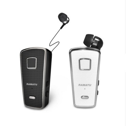 라마투 RM-B200 클립형 블루투스 5.0 무선이어폰, 화이트