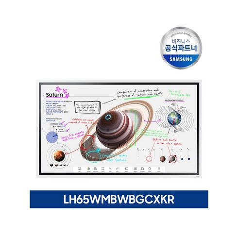 삼성 전자칠판 플립 프로 65인치LH65WMBWBGCXKR, 본품+월마운트(가로설치형)