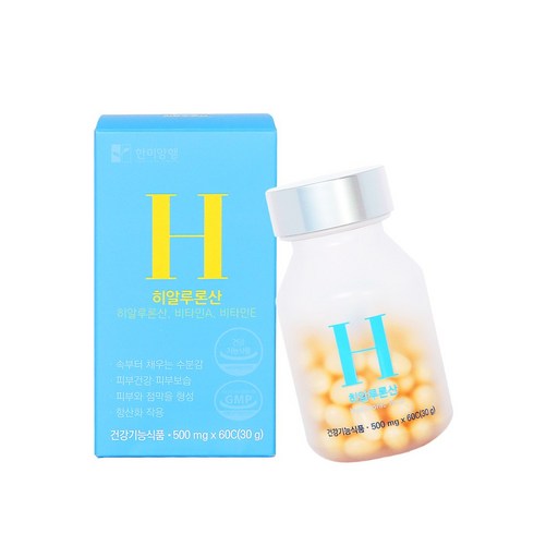 한미양행 히알루론산 먹는 엘라스틴 이너뷰티 피부 영양제 500mg60캡슐, 60정, 1개