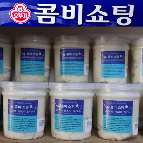 더베이킹 콤비 쇼트닝 450g, 1개