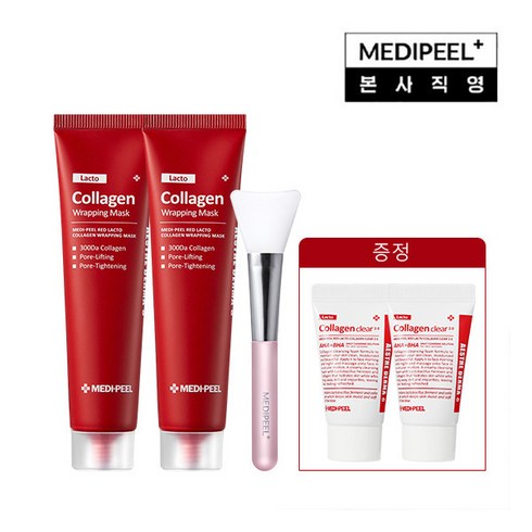 메디힐콜라겐팩 - [메디필] 레드 콜라겐 랩핑 마스크 70ml*2 + 레드 락토 콜라겐 모공 클렌징폼 15ml *2 + 실리콘 브러쉬, 1세트, 상세 설명 참조