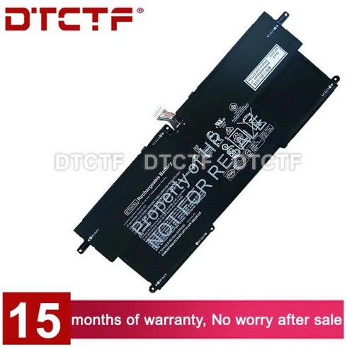 2023년 가성비 최고 이티에이찐브라운7개 - DTCTF HP EliteBook X360 1020 G2 915191-855955 ET04049XL HSTNN-IB7U 노트북용 배터리 7.7V 49.81Wh 모델, 한개옵션0