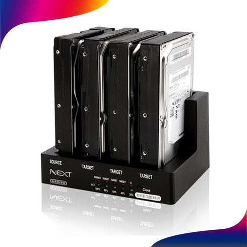 넥스트 NEXT 854DCU3 USB3.0 1:3 HDD CLONE 4Bay 도킹스테이션 SSD HDD SATA I/II/III 복제 복사 클론