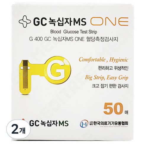 녹십자혈당검사지 - GC녹십자MS ONE 혈당시험지, 2개, 50개입