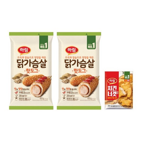 하림 닭가슴살핫도그 450g 2봉+치킨너겟 100g 1봉, 핫도그450g2봉+너겟100g1봉