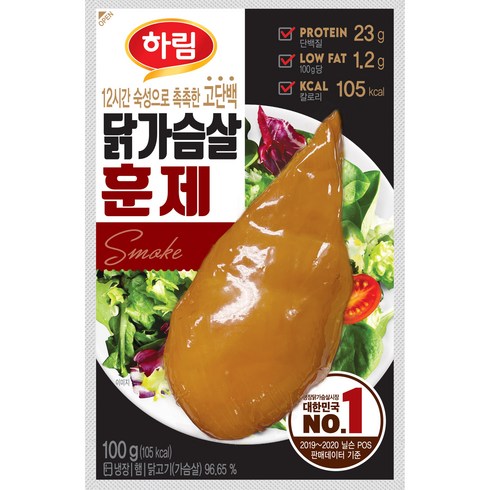 하림 닭가슴살 훈제 100g 20개