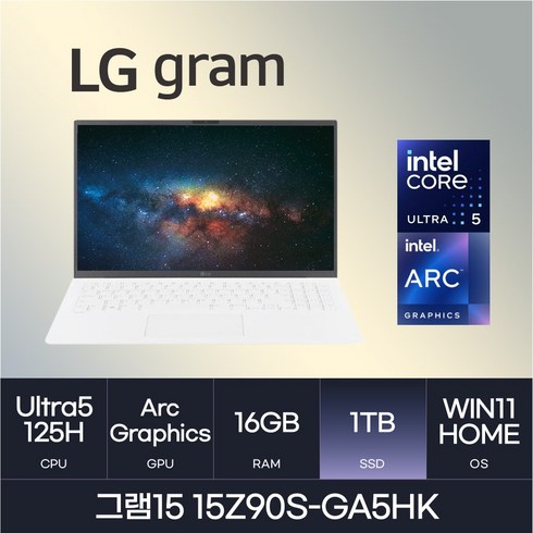 15z90s-ga5hk - LG전자 2024 그램15 15Z90S-GA5HK, WIN11 Home, 16GB, 1TB, 에센스 화이트