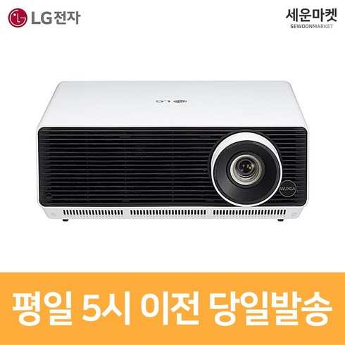 LG전자 BU60PST 프로빔 레이저 빔프로젝터 6000안시 4K UHD