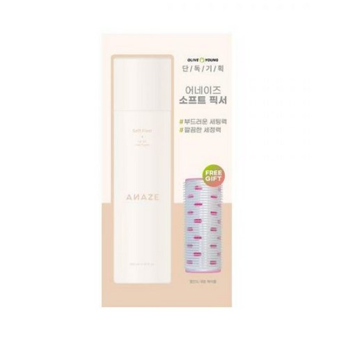 어네이즈소프트픽서 - 어네이즈 소프트 픽서 250ml + 헤어롤