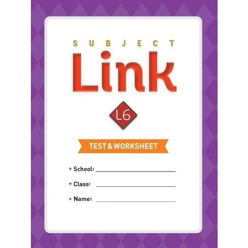 Subject Link 6(Test & Worksheet), NE Build&Grow