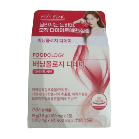 푸드올로지 버닝올로지 디데이 다이어트 케어, 3.8g, 20개입