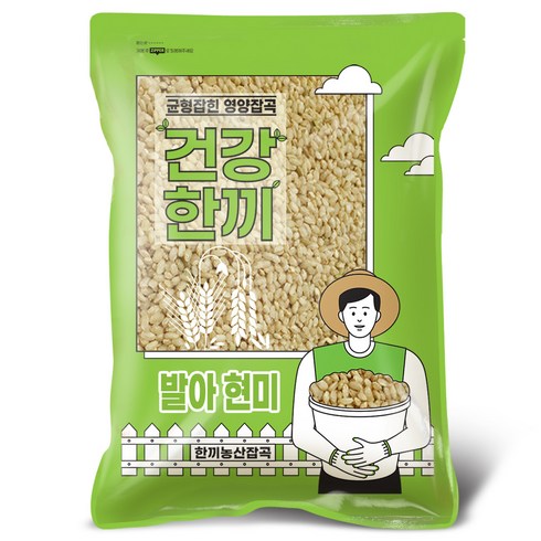 발아현미 - 국산 발아현미 5kg 대용량, 1개