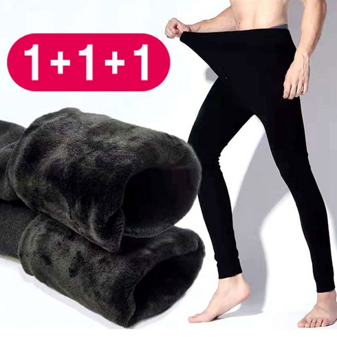 2023년 가성비 최고 남자 기모레깅스 - 1+1+1 핫딜!!최저가!!((무료배송))(라라몰) BOMJOBEE 겨울 남성용 발열 기모 융털 레깅스 타이즈 블랙
