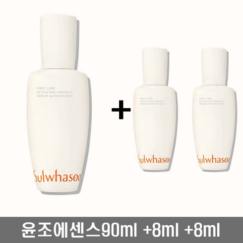 설화수 윤조에센스 6세대 90ml, 1개