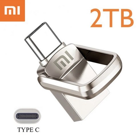 샤오미 USB 디스크 (넘버1) 2TB 2테라 (0001) 대용량 USB 3.0 USB 2in1 C타입 OTG 젠더 휴대폰 컴퓨터 상호 전송 휴대용 메모리 생활 방수, 샤오미 USB (넘버 1) 0001