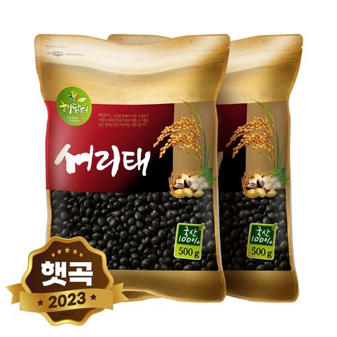 현대농산 국산 서리태 1kg (500gx2봉) 속청, 2개, 500g