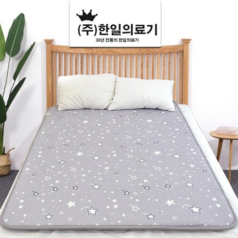 2023년 가성비 최고 EMF인증전기매트 - 국내생산 한일의료기 탄소 카본 온열매트 전자파걱정없는 EMF인증 전기매트 건강옥스타, 싱글