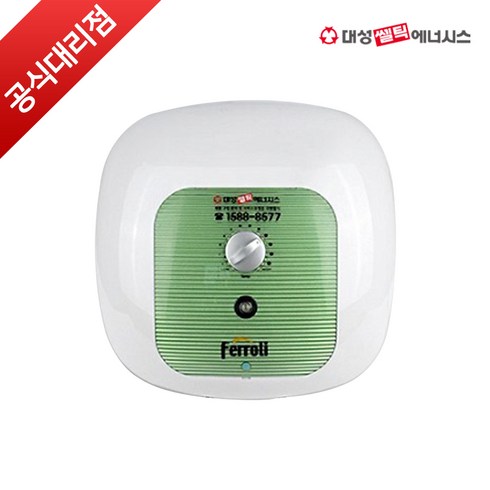 2023년 가성비 최고 대성쎌틱 sg-15 전기온수기15리터 하향식 - 대성쎌틱 전기온수기 15리터 바닥형 상향식 SG-15U, SG-15(상향식/온수기만)