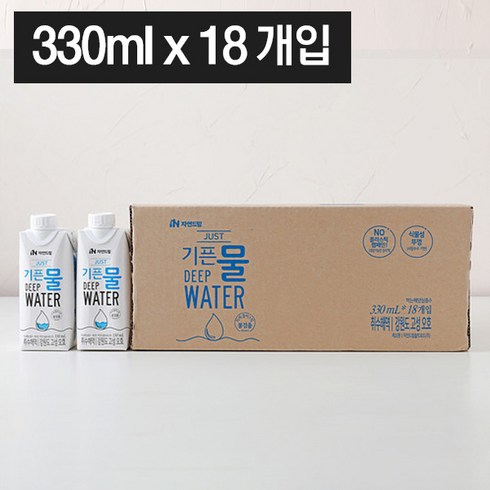 자연드림 종이팩 해양심층수 JUST기픈물, 330ml, 18개