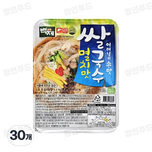 백제쌀국수 - 백제 쌀국수 멸치맛 92g _어머님의 손맛, 30개