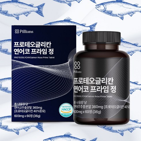 2023년 가성비 최고 프로테오글리칸 - 프로테오글리칸 연어코연골추출물 600mg 식약처 HACCP 인증, 60정, 1개