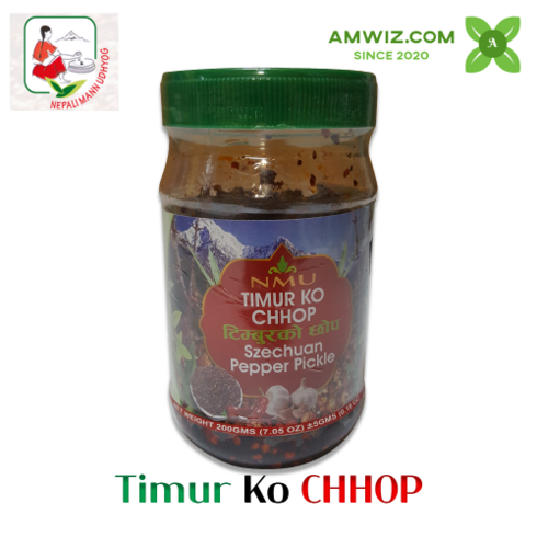 티물 NMU Timur Ko Chhop AMWIZ, 200g, 1개