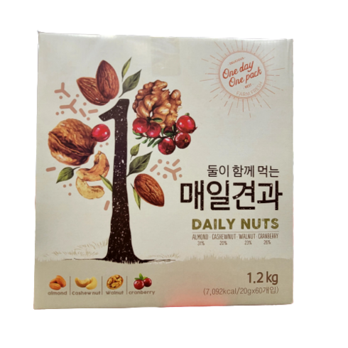 [트레이더스] 둘이 함께 먹는 매일견과 1.2kg (20g 60봉)