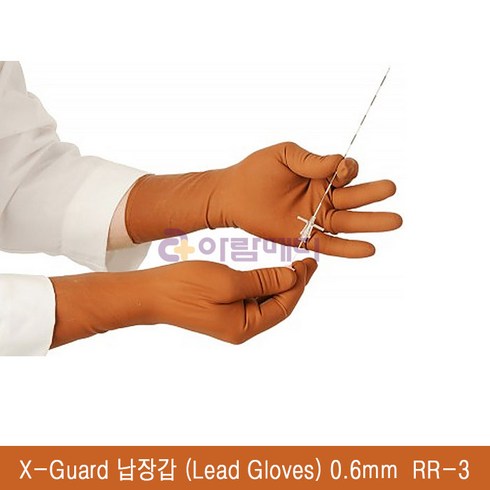 X-Guard 납장갑 (Lead Gloves) 0.6mm RR-3 8.0, 1개