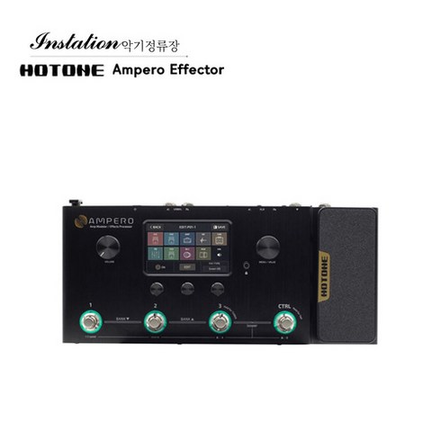 2023년 가성비 최고 암페로미니 - HOTONE AMPERO 핫톤 암페로 MP100 멀티이펙터 볼륨페달 4스위치 컴팩트미니