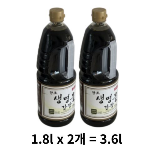 신앙촌 양조 생명물 간장, 3.6L, 3개