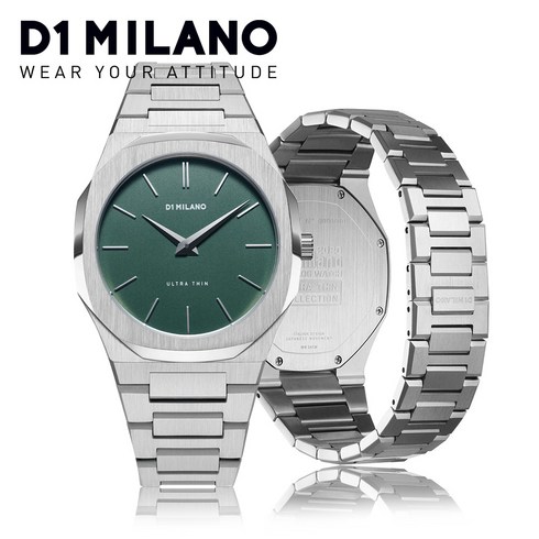 백화점AS 디원밀라노 UTBJ06 울트라씬 40mm 남자 메탈시계 그린 다이얼 D1 MILANO 지창욱시계 우림FMG정품