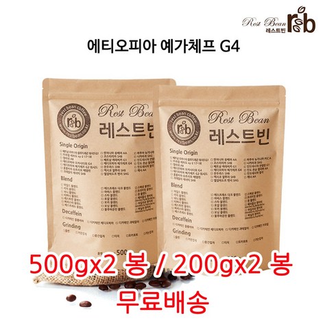 g7커피 TOP01