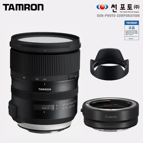 탐론 캐논 RF 24-70mm VC (R 마운트 어댑터)