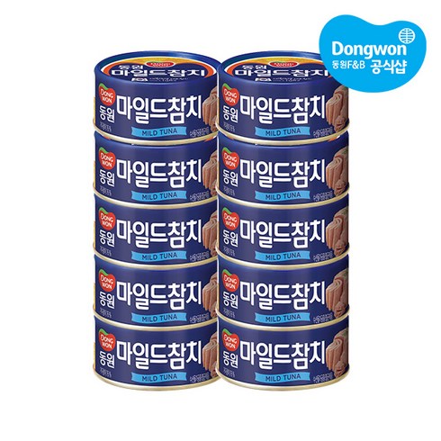 동원 마일드참치, 200g, 10개