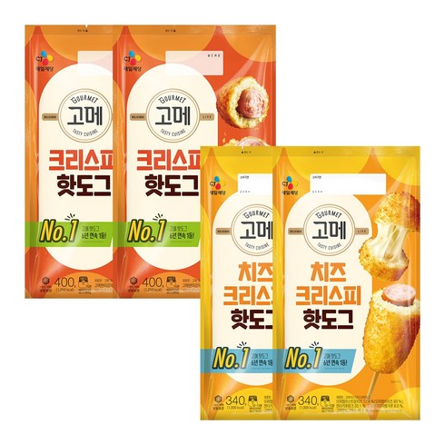 고메핫도그 - 고메 치즈크리스피핫도그 340g x 2개 + 크리스피핫도그 400g x 2개