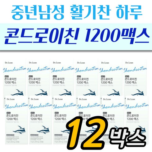 닥터린 뮤코다당 단백 저분자 콘도로이친 1200 맥스 1200mg 12박스 콘드로이드, 60개