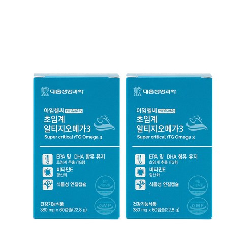대웅생명과학 아임헬씨 초임계 알티지오메가3 60정 22.8g, 2개