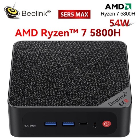 Beelink 미니 PC 게이머 컴퓨터 SER5 MAX AMD Ryzen 7 5800H 5700U 5560U Windows 11 Pro 16GB 500GB 와이파이 6 BT52, 27.AMD Ryzen 5 5560U  16GB 500