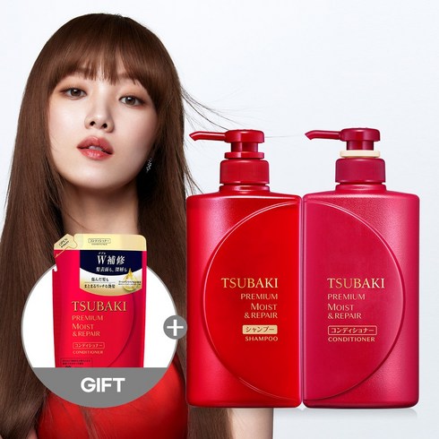 로시 모이스트 에이드 오일인 샴푸 450mlX4개컨디셔너 450ml - 츠바키 프리미엄 모이스트 & 리페어 샴푸 + 컨디셔너 + 리필 컨디셔너 330ml, 1세트