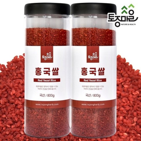 [토종마을]국산 홍국쌀 800g X 2개, 기타