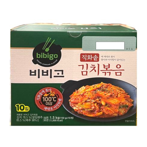 [비비고]김치볶음 150g 10봉, 10개