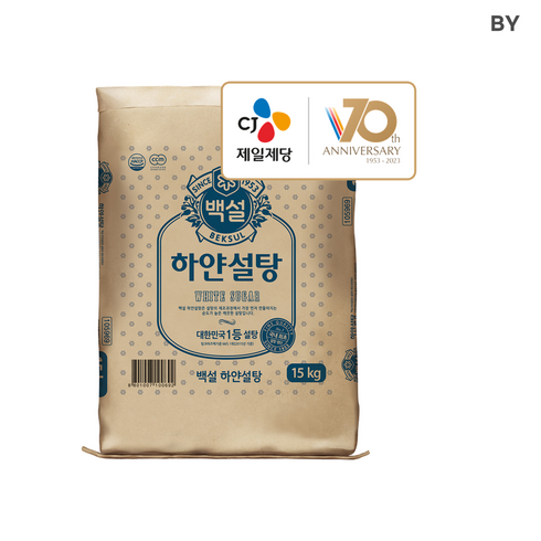 백설 하얀설탕 15KG