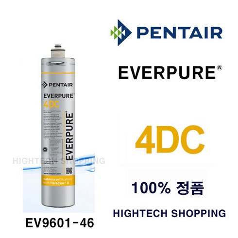 4DC 필터 EVERPURE 정품 EV9601-46 PENTAIR 에버퓨어, 1개